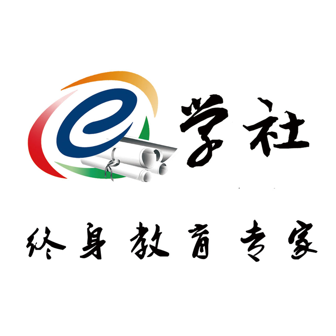 苏州易德优教育科技有限公司