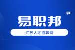 常州社保缴费