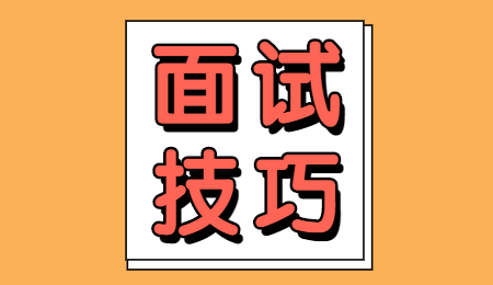 江苏省公务员