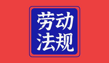 江苏找工作
