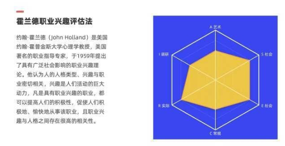 无锡应届生找工作