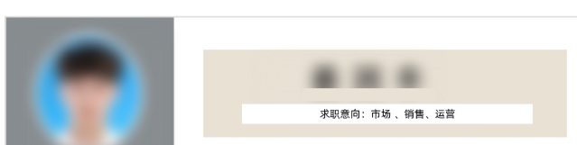 无锡应届生求职