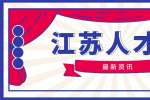 南京兼职有什么宝妈是可以做的