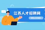 南京手工活兼职都有哪些套路