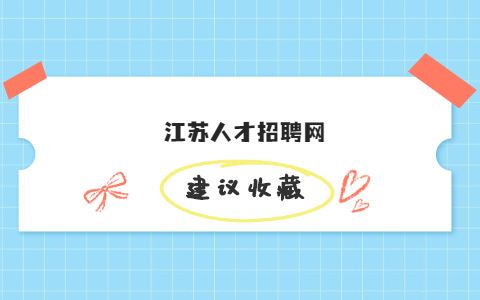 圆珠外发兼职是真的吗