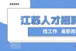 江苏大学生摄影兼职重要技巧