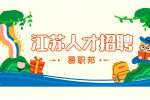 宿迁游戏体验兼职赚钱靠谱吗？