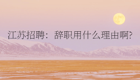 简约文艺清新通用抖音背景图封面 (93).jpg