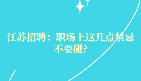 简约风打工人社畜专用电脑壁纸 (11).jpg