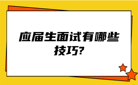 最新资讯大事热点消息公众号首图(3).jpg