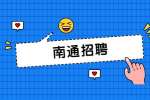 2022江苏工程学院招聘专职辅导员5人公告