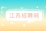 江苏招聘网|为什么面试很顺利却没被录用？