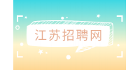 江苏招聘网|公司社保未足额缴纳,HR负责任吗？