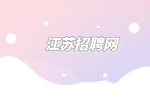 想离职，选离职的5个最佳时间点！