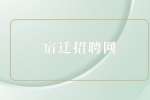2023年宿迁沭阳县事业单位招聘38人考试公告