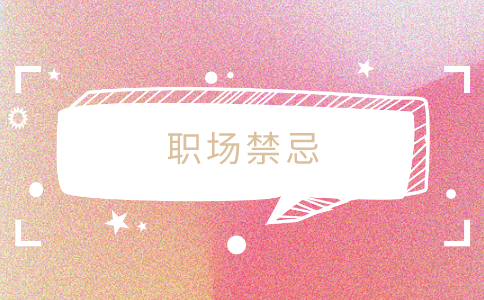 苏州人才网