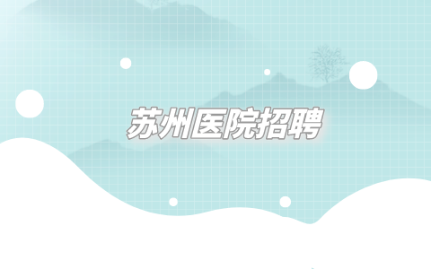 副本_副本_最新娱乐资讯创意时尚简约插画公众号首图__2023-10-17+14_46_15.png