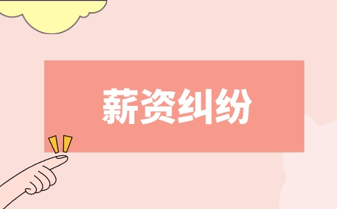 试用期开除员工需要赔偿吗