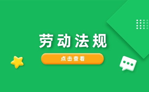 江苏省人才网